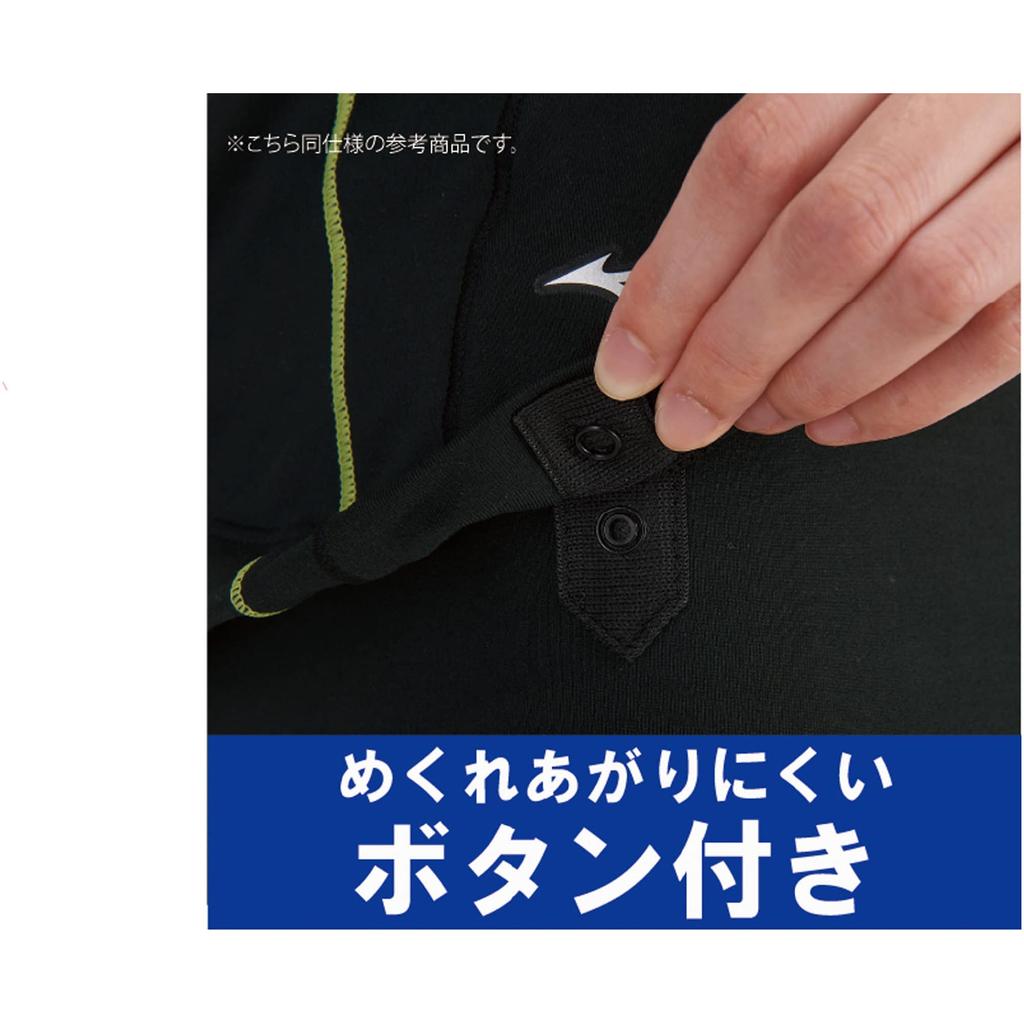 Mizuno Basic Separates Swimsuit for Competitive and School Use Women's N2MGAC11, Black/Blue,