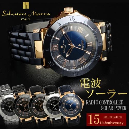 Salvatore Marra Watch Silver Black Radio Solar Stainless Steel Men's SM18112SS-SSBK
