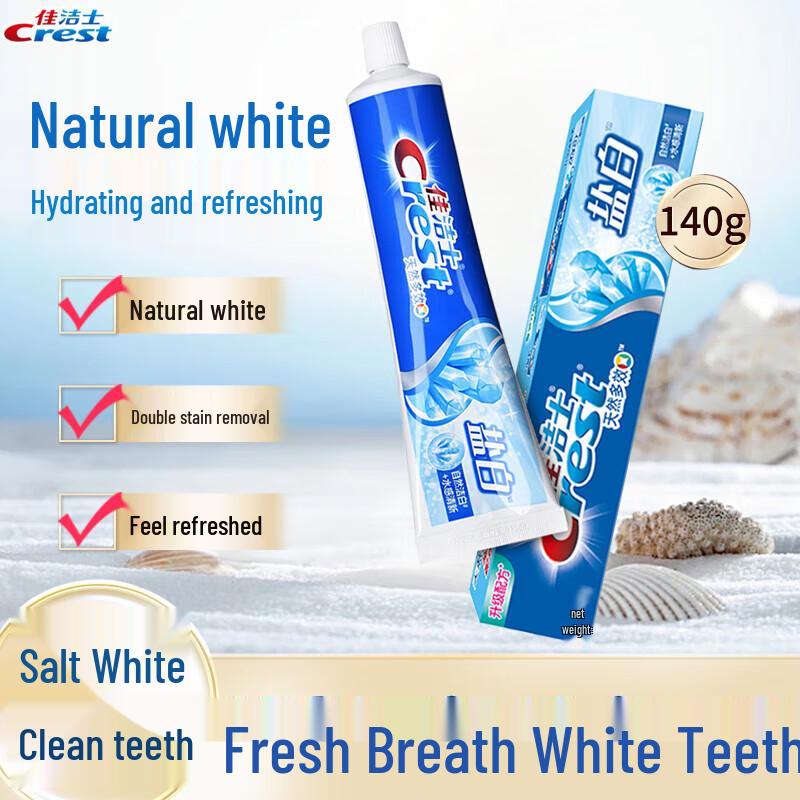 Crest Deep Clean Whitening Salt Toothpaste