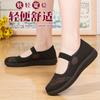 Old North cloth shoes female grandma shoes soft sole women's shoes non-slip in the elderly cloth shoes lightweight mother shoes