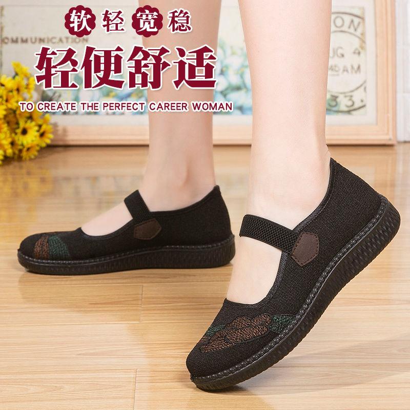 Old North cloth shoes female grandma shoes soft sole women's shoes non-slip in the elderly cloth shoes lightweight mother shoes