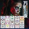 New Cartoon Halloween Makeup Tattoo Stickers Waterproof Party Gift Funny Face Stickers