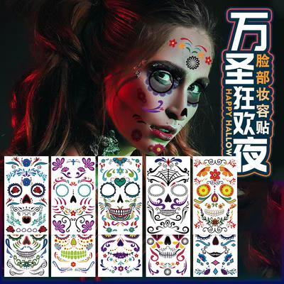 Nuevas Pegatinas de Tatuaje de Maquillaje de Halloween de Dibujos Animados Impermeables Regalo de Fiesta Pegatinas de Cara Divertidas