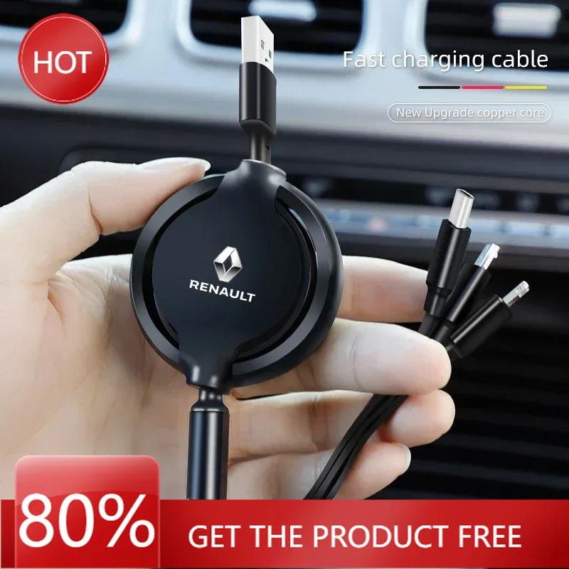 2026 Hot For Renault Hub Caps USB Type-C Fast Charging Cable 3in1 Telescopic Charger For Renault Trafic Clio Laguna 2 Megane 2 3