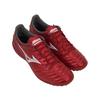 Mizuno Wave Drive Neo 4 Comfortable Versatile Soccer Shoes Unisex Soccer Shoes Red P1GD253560