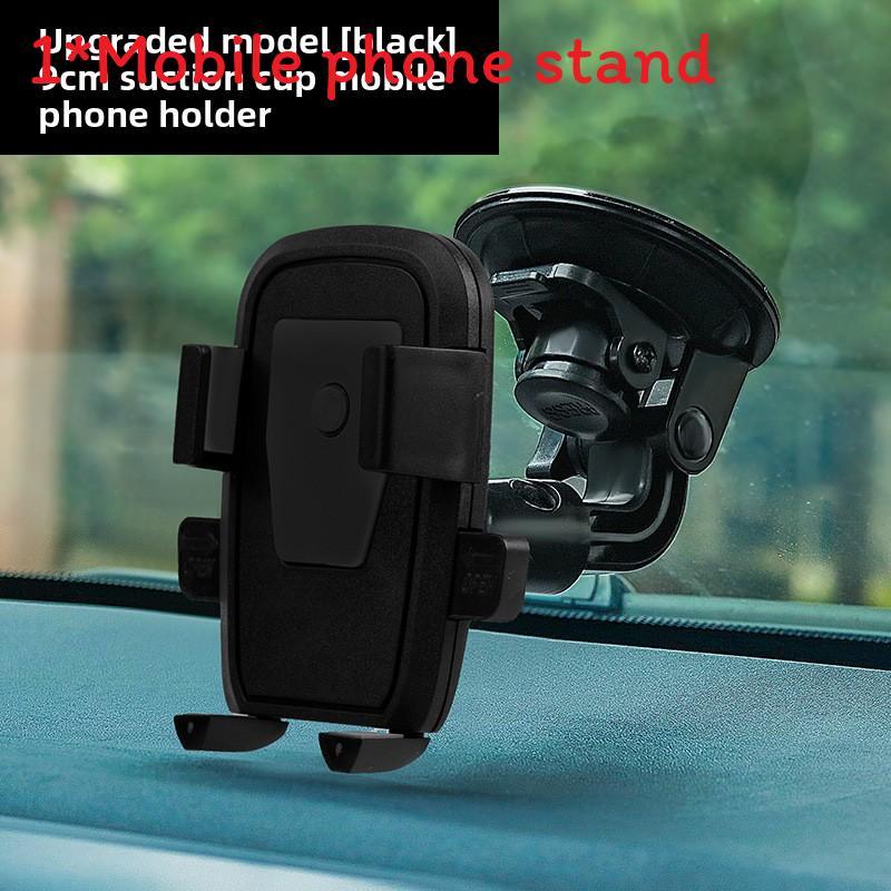 

Car Phone Holder With Suction Mount For Heavy Duty Vehicles And Excavators чорний