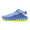 Air Max LeBron 10 Low Sprite