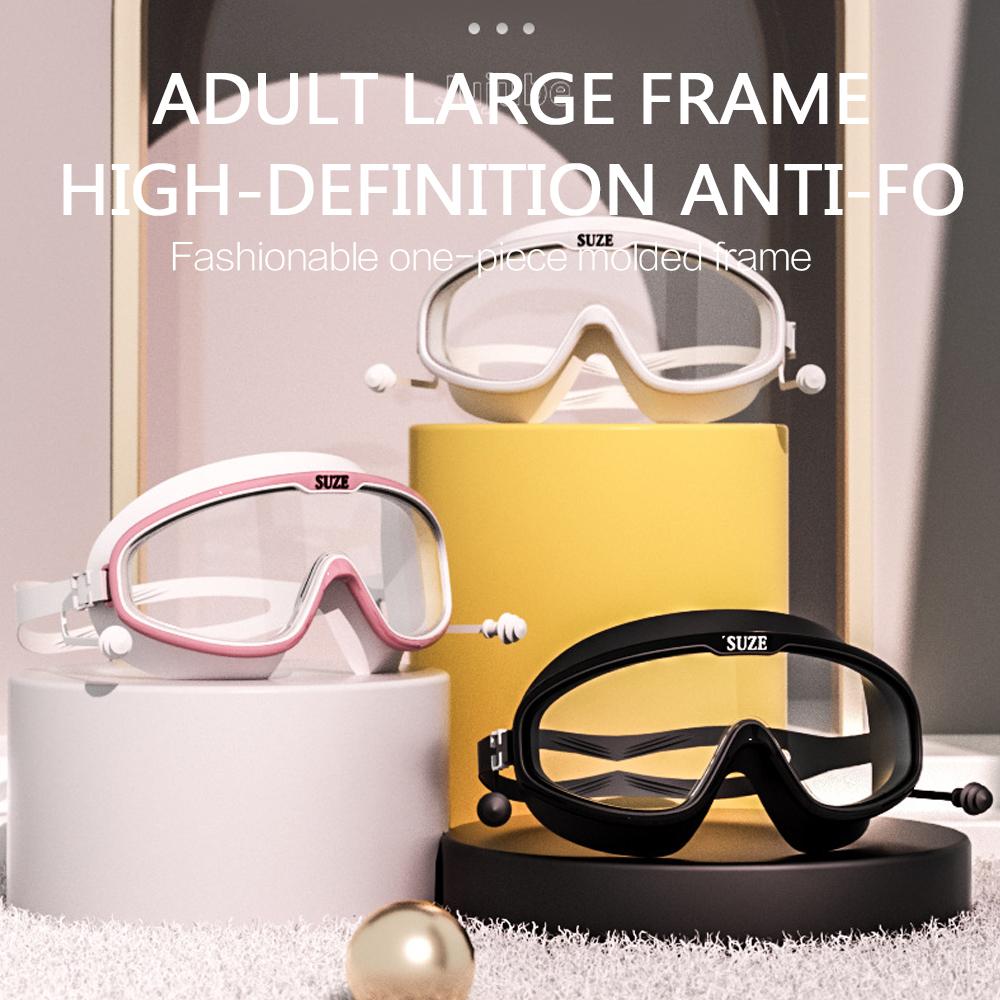 Big Frame Swim Goggles Professional Swimming Waterproof Soft Silicone HD Eyewear Glasses Swim Men Women Goggles With Earplugs
