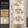 HANDUNYOU 3-Tier No-Drill Suction Cup Corner Shelf