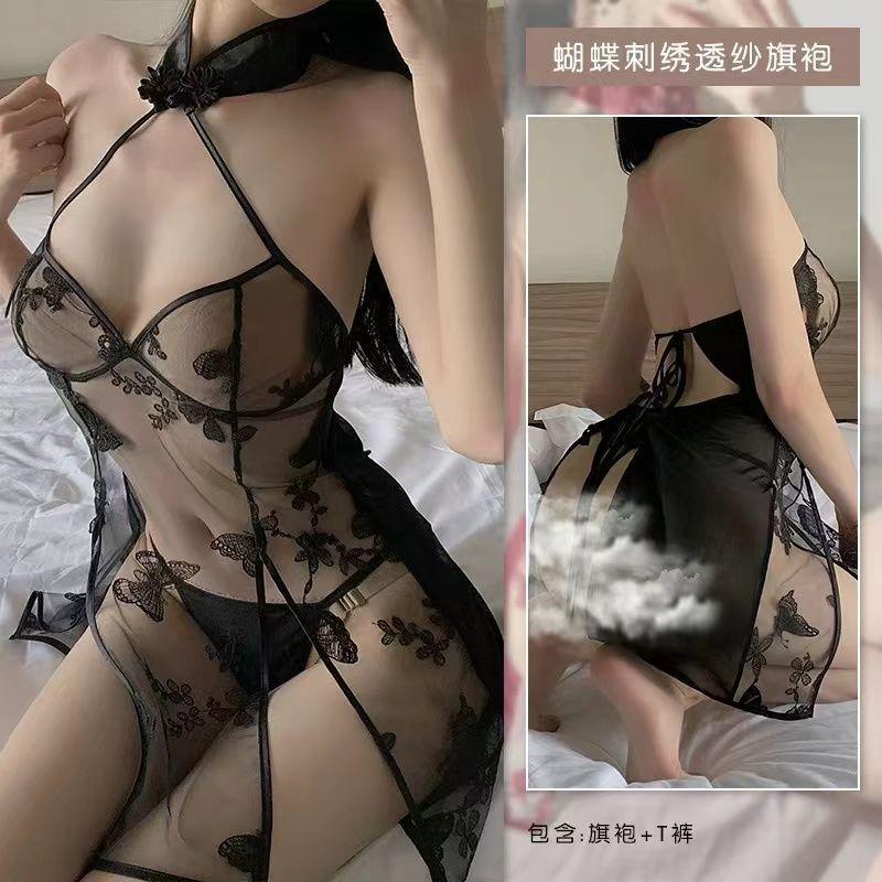 Sex Underwear Sexy Passion Suit Chest Wrap Sexy Uniform Water Soluble Embroidered Flower Butterfly Women's Pajamas Dress Perspective Cheongsam