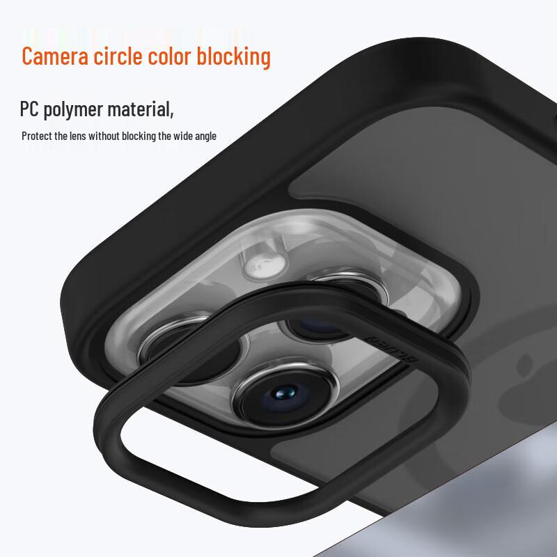 Blue Ape Magnetic Frosted Phone Case for iPhone 15