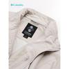 Columbia Men's XE5558 Water-Repellent Jacket