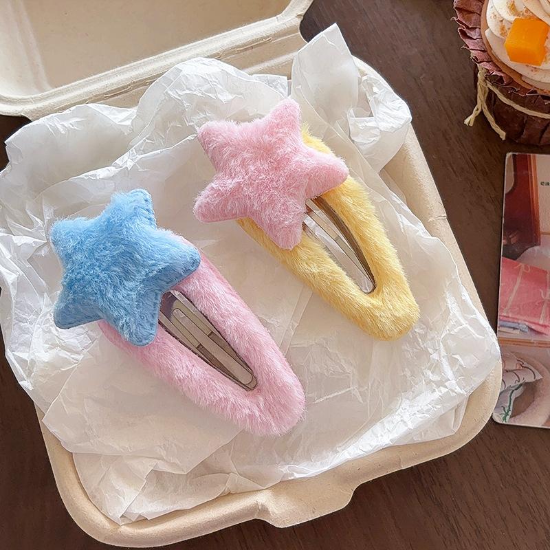Autumn and winter plush star hairpin girl bb clip sweet five-pointed star bangs clip colored edge clip hair accessories