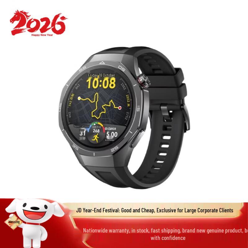 HUAWEI WATCH GT 5 Pro Smartwatch (CN version)
