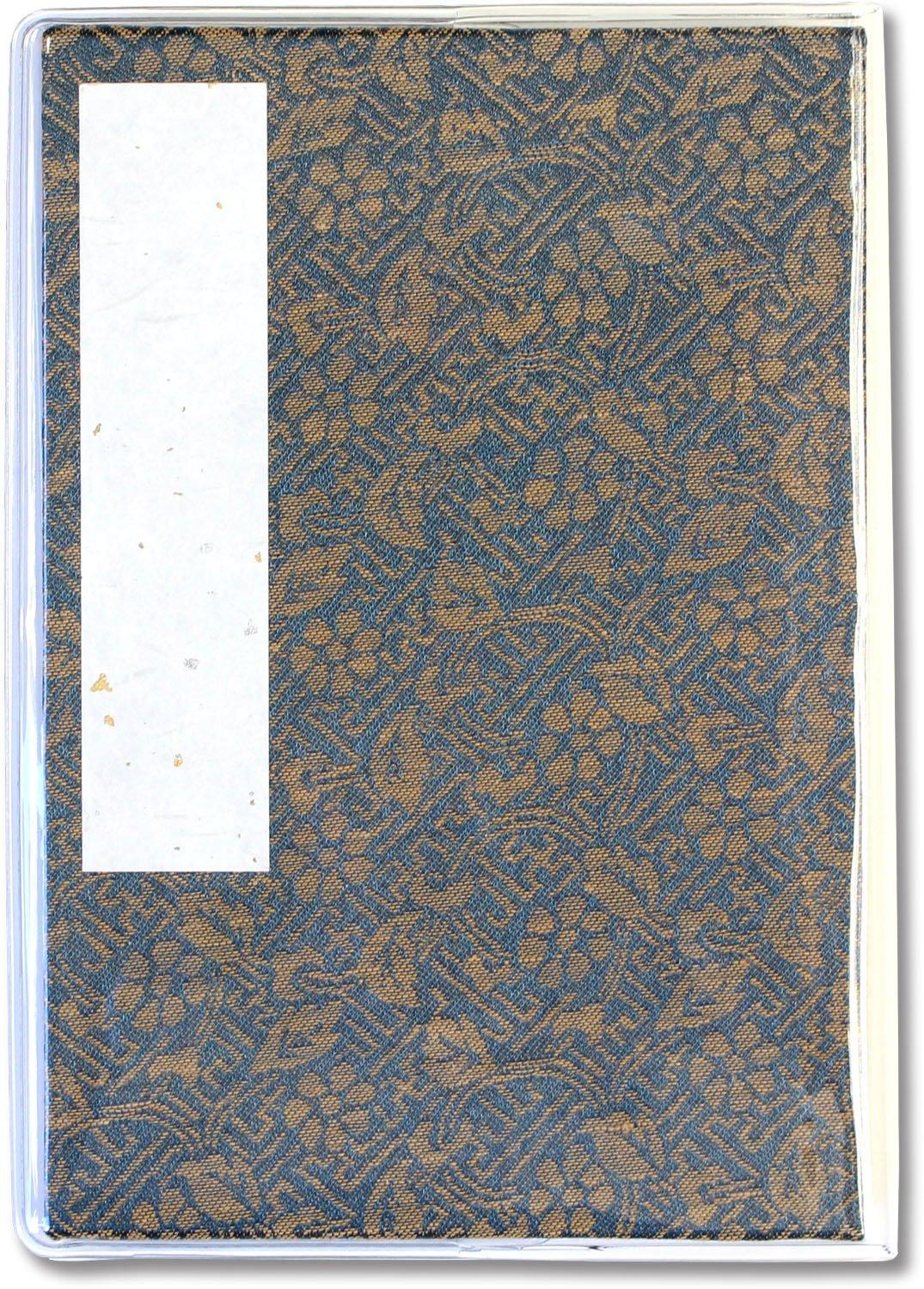 

Taniguchi Shoudo Goshuincho (Shrine Stamp Book) with Cover, Donsu, Saaya Pattern, Dark Blue, M2-20