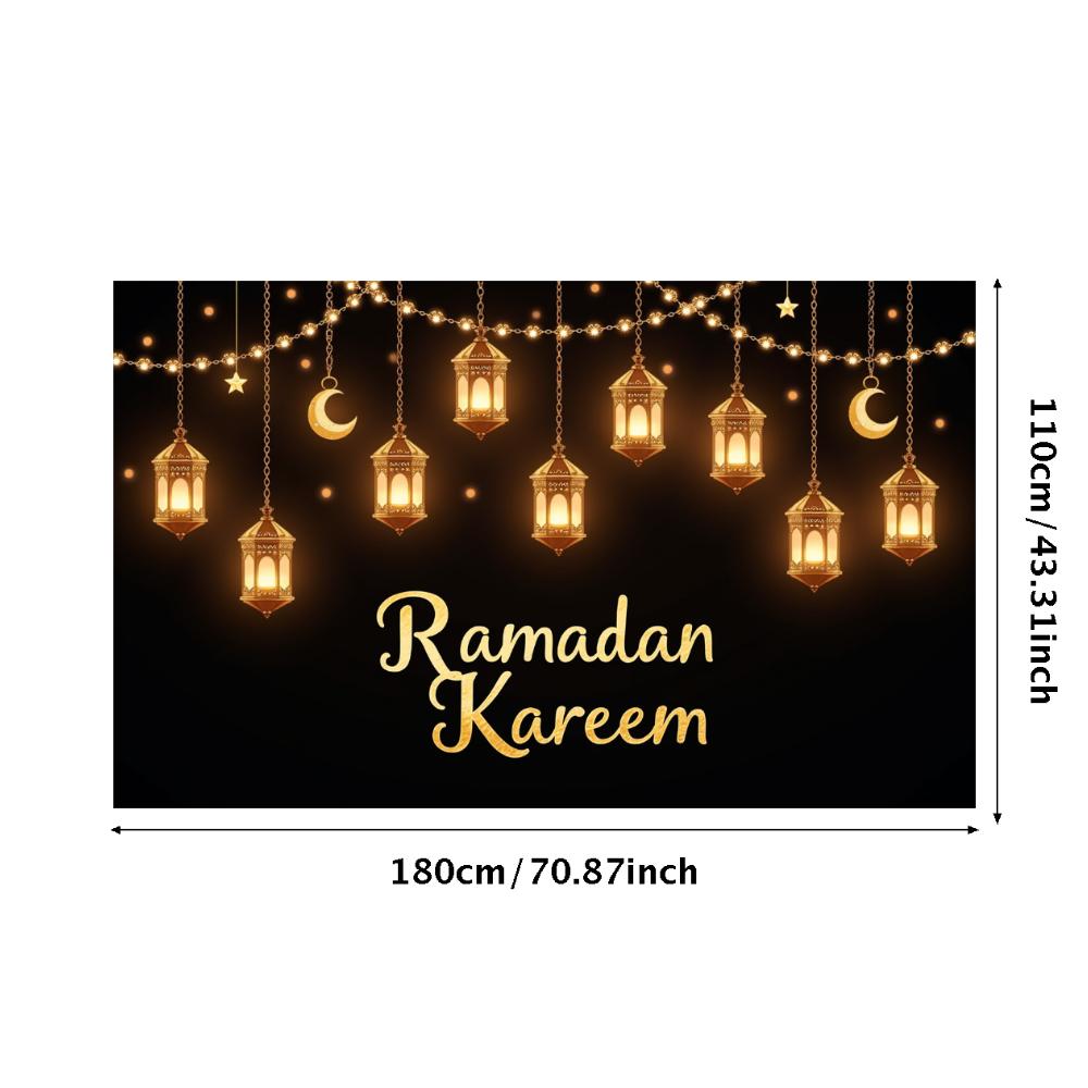Ramadan Kareem Banner Mosque Lanterns Festive Welcome Backdrop Ramadan Mubarak Party Home Decor Photography Props Background