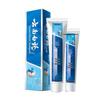 Yunnan Baiyao Fresh Morning Dew Toothpaste