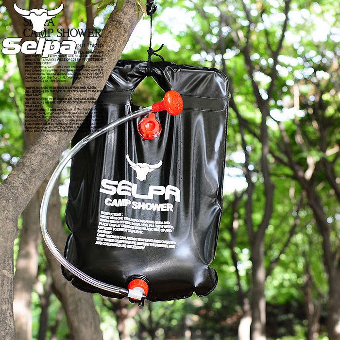 

20L Portable Solar Camping Shower Water Bag Large
