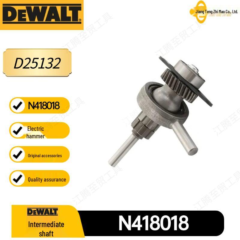DeWalt N418018 Intermediate Shaft Kit for D25132, D25133, D25143 Hammer Electric Tools