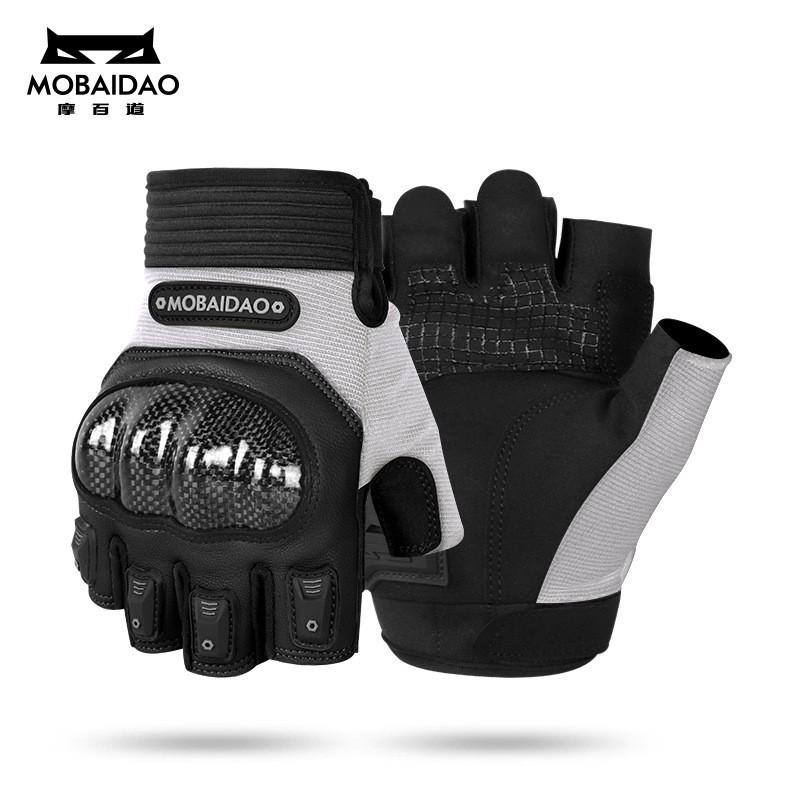 Motorcycle Half-Finger Gloves Carbon Fiber Reinforced Goat Leather Protective Riding Gear Men Unisex Use