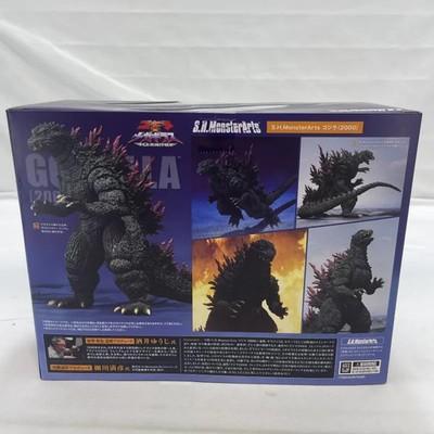 Duty BANDAI SPIRITS S.H.MonsterArts Godzilla 2000 X Megaguirus JP