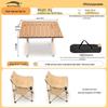 Reinforced Outdoor Folding Table and Chair Set with Roll-up Table