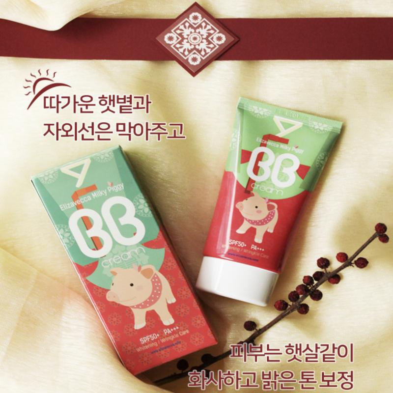 Elizavecca Milky Piggy BB Cream 50ml SPF50+ PA+++