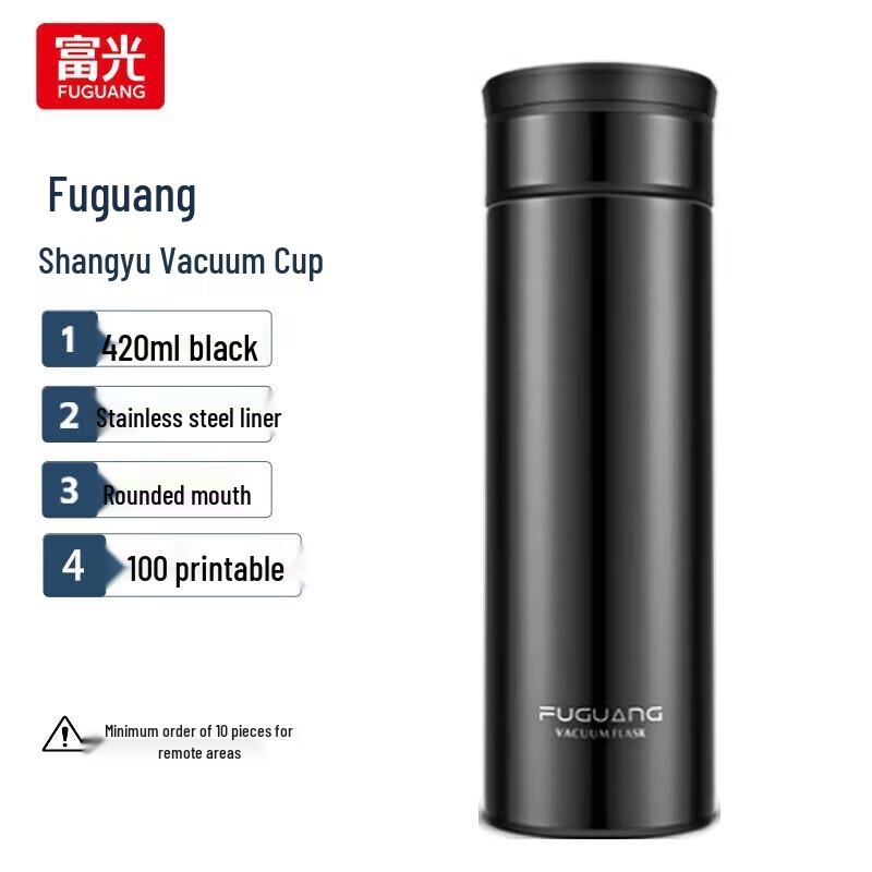 FUGUANG Shangyu 420ML Vacuum Insulated Bottle