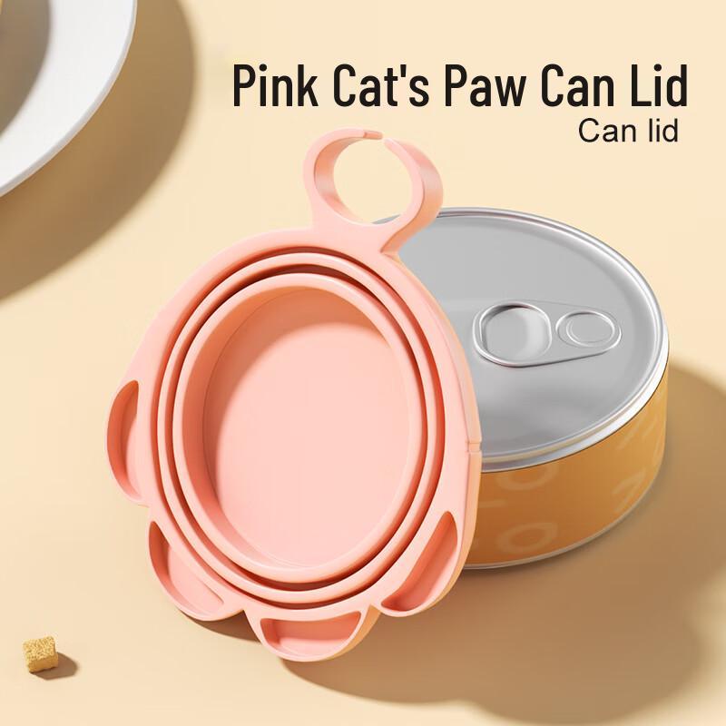 Cat Food Can Lids & Spoons