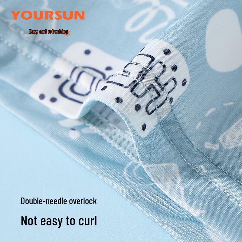 Yiershuang Men's Ultra-Thin Ice Silk Boxer Briefs with Cotton Crotch (4-Pack)