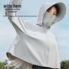 LangSha Women's Ice Silk UV Protection Sun Top