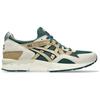 Asics Gel Lyte 5 Dark Neptune Sand - 1203A344-301