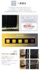 Grade 1 110cm Set of Heat Energy Energy Shape 4 Panels 100cm X Length Set of Navy Blue Curtain-fabfun Curtains, Blackout, Long, 4, Insulated,