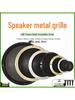 Grelha de Alto-falante de Metal Preto Protetora de 2 a 6,5 polegadas