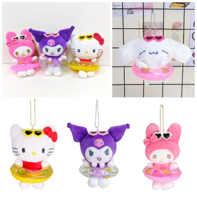 Kitty Cat Swim Ring Plush Toy Adorable Fluffy Doll Bag Charm For Girls, Short Plush Material, 10cm Height