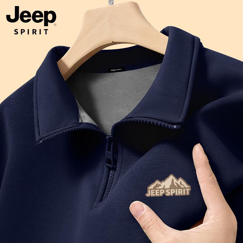 JEEP SPIRIT Men's Half-Zip Fleece Lined Stand Collar Sweatshirt