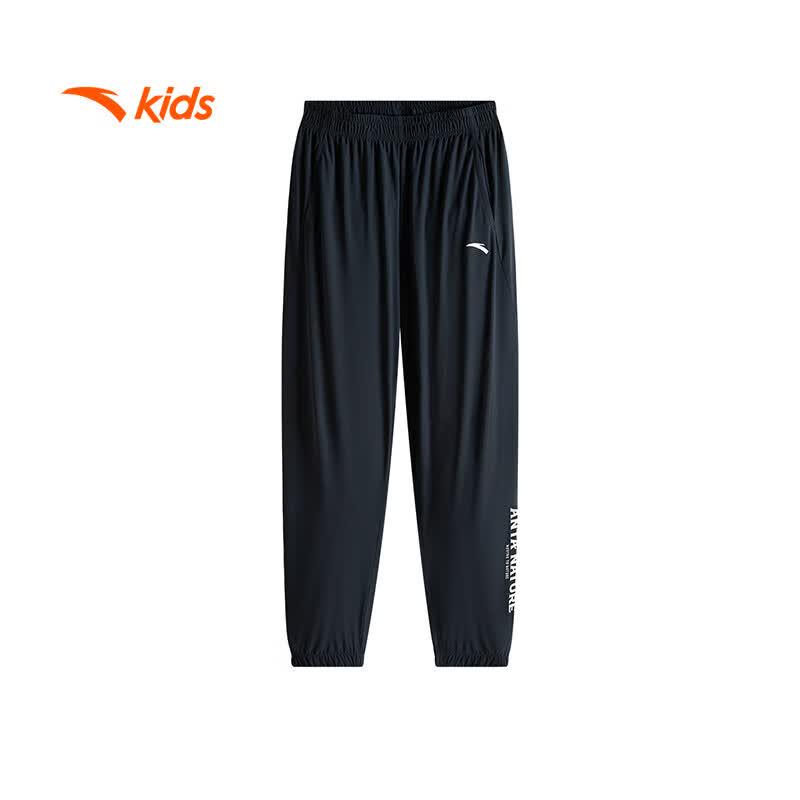 Anta Kids' Breathable Knitted Sports Pants
