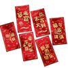 6pcs Blessing 2025 Snake Year Red Envelopes Traditional Money Packet  Spring Festival Supplies