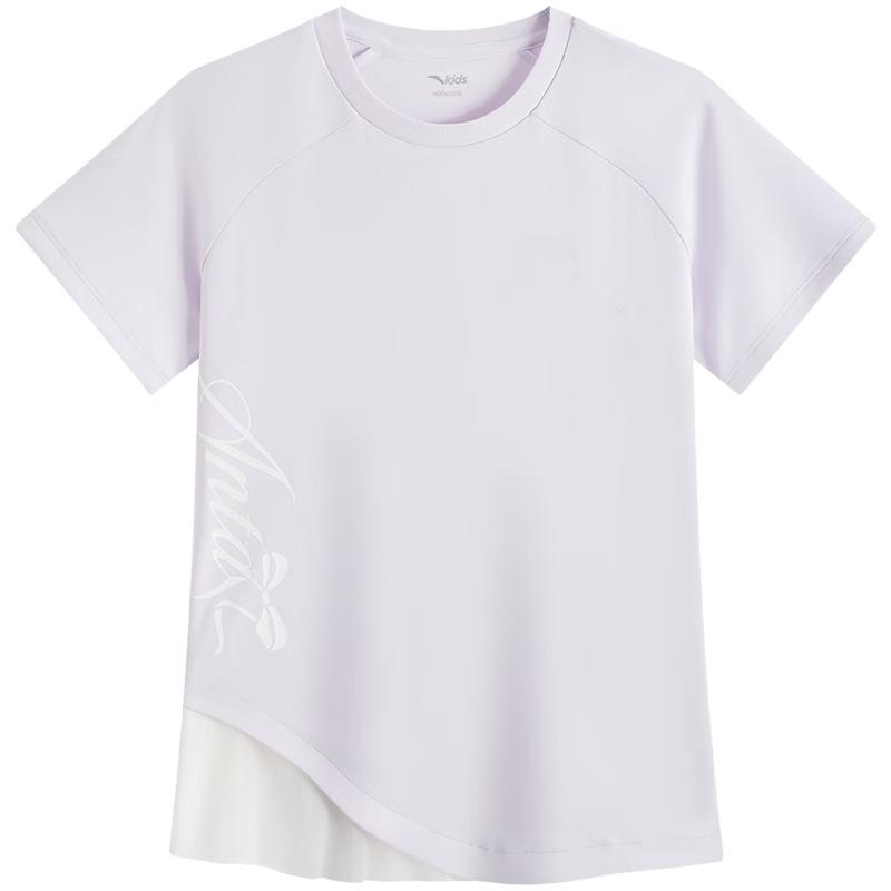 Anta Girls' Quick-Dry Sports T-Shirt