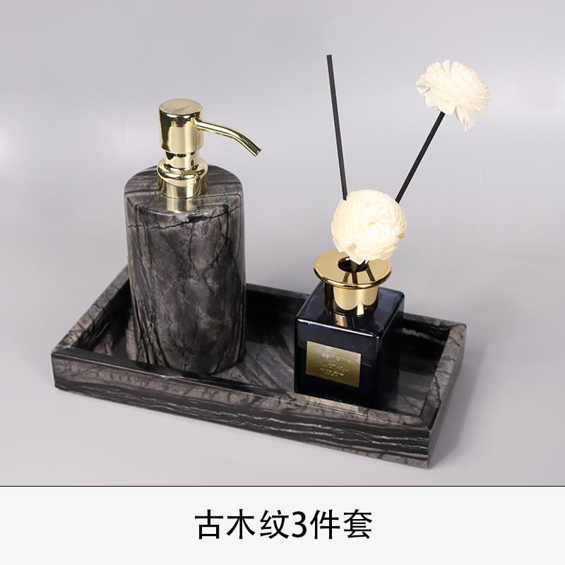 Marble Bathroom Supplies Home Bathroom 3 Piece Set Hand Sanitizer Bottle Round Lotion Bottle Storage Tray Aromatherapy Bottle