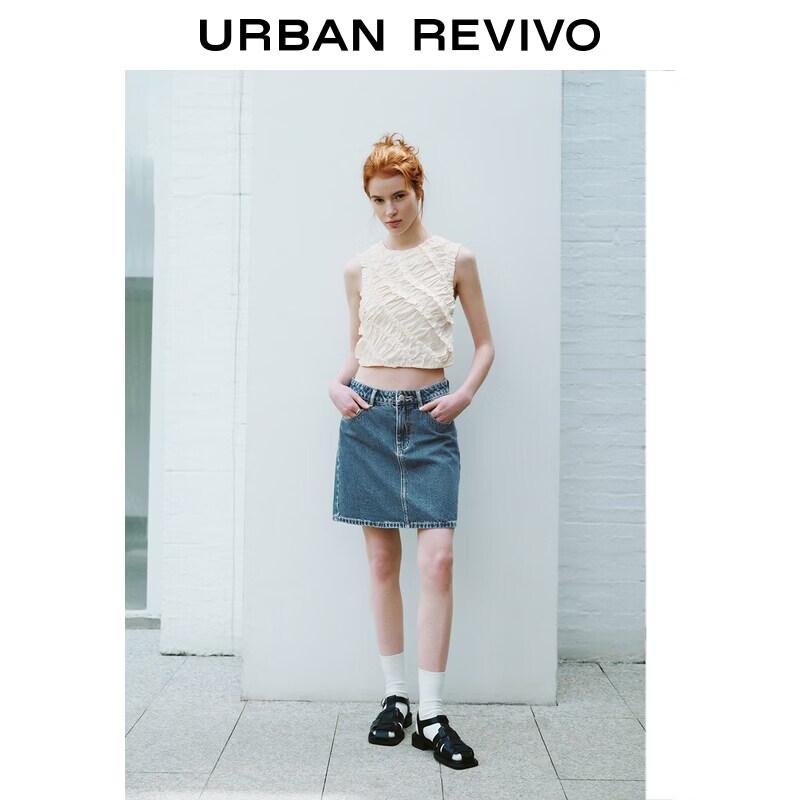UR2026 Women s Summer Distressed Denim Skirt XS