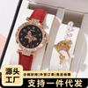 Leather Women Watch Strap Wristwatch Quartz Jewelry Christmas Gifts Jewelry
