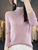 Women's Wool Sweater: Loose, Slimming, Half High Neck, Comfortable Solid Color for Autumn/Winter