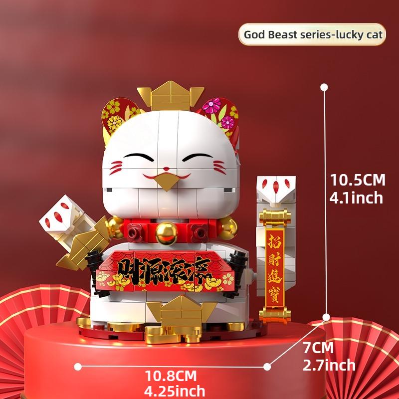 Chinese Style Divine Beast Building Blocks Assembled Children's Educational Toys Lucky Cat Koi Living Room Room Decoration Gifts
