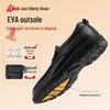 Zulijian Men's Breathable Slip-on Leather Dress Shoes