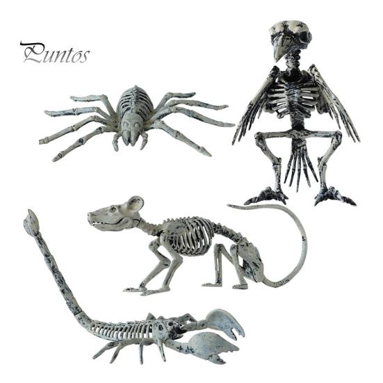 

1/4 шт. Хэллоуин украшение скелета животного реалистичная крыса ворона паук скорпион скелет фигурка пластиковая кость статуя модель для домашнего офиса кафе Sets