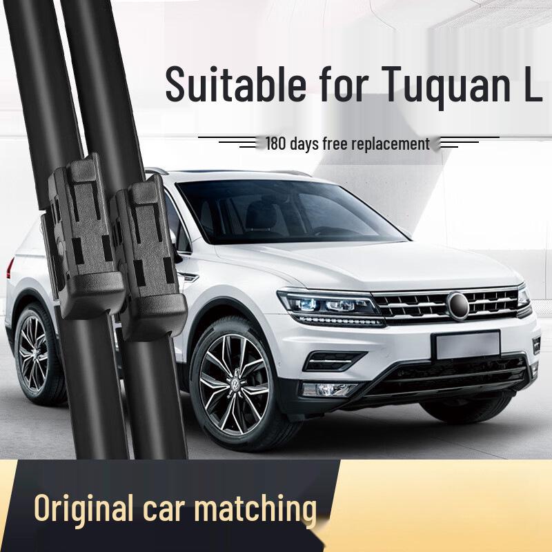 Volkswagen Tiguan L 2022 Дворник 23242024 Резиновая полоска 22 17-24 Tiguan L [Single rear wiper]
