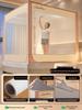 Free Shipping 2026 Anti-Fall Mosquito Net: Full-Cover Bed Rail Tent for Babies and Children
