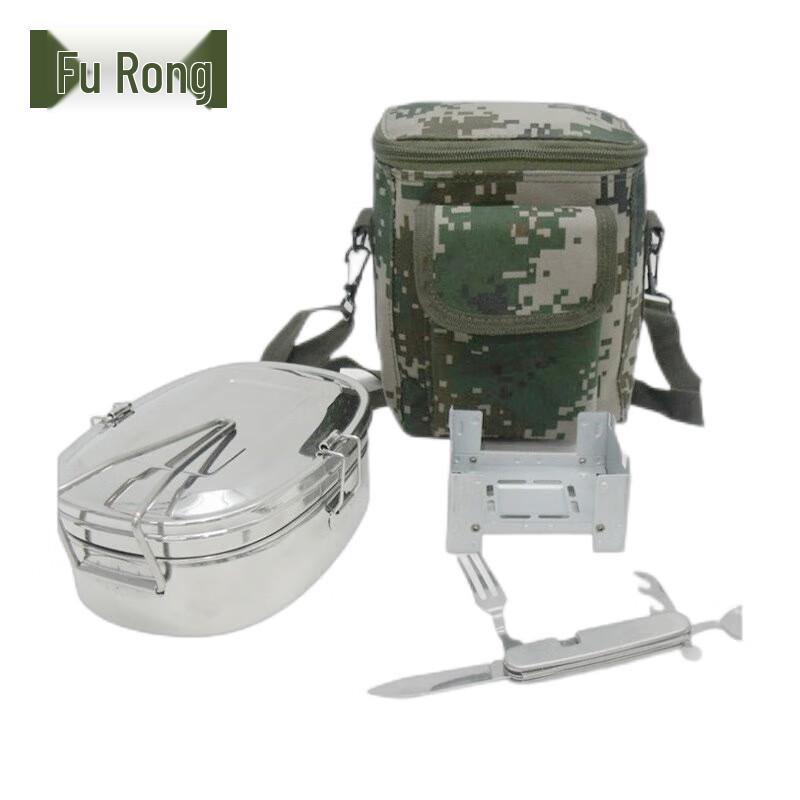 Многофункциональный туристический набор посуды Furun Outdoor Type 10