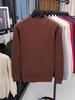 Men's Half-High Collar Wool Sweater - Warm, Versatile, Solid Color for Autumn/Winter
